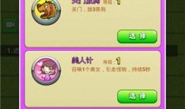 别惹农夫最新角色爆料,神秘力量觉醒，挑战极限的冒险之旅即将开启！