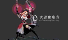 砸金蛋皮肤最新爆料,神秘特效与独特设计引玩家热议