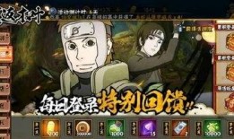 火影忍者最新回归爆料,全新篇章，忍者世界再起风云！