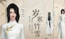 逆水寒手战令最新爆料,神秘势力崛起，江湖风云再起